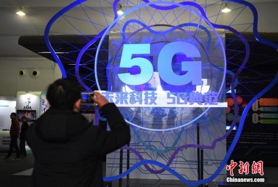 中国加速5G商用牌照发放，未来五年或带动超10万亿产出