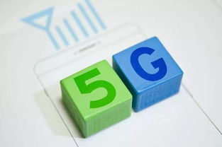 急于圈钱的5g,真的已经成熟了吗 4g 用户被限速应如何解释
